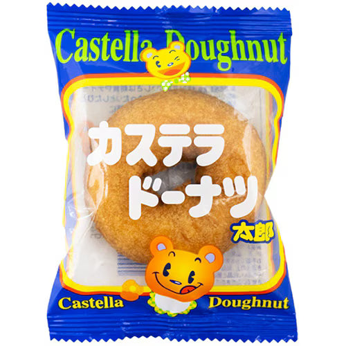 Castella Doughnut