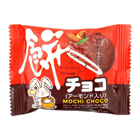 Mochi au chocolat (aux amandes)