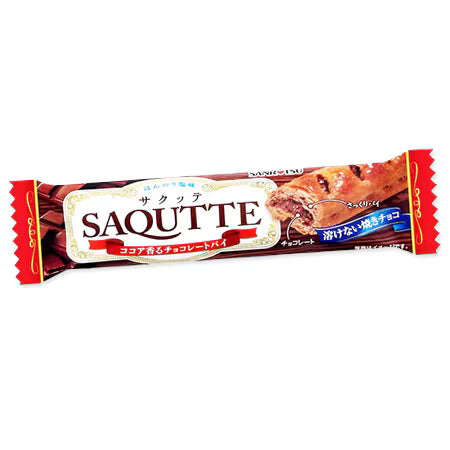 Saqutte