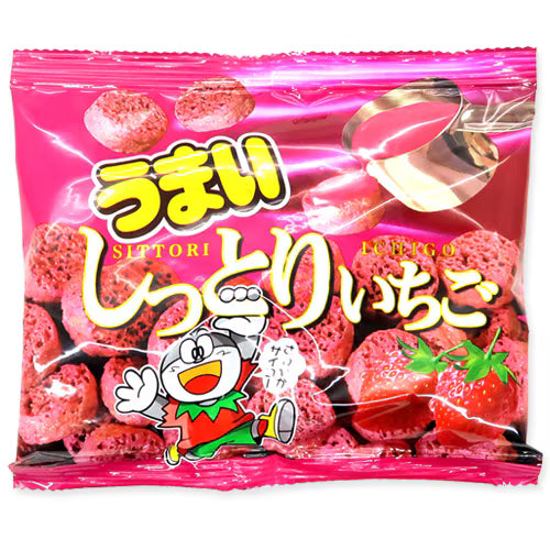 Umai à la fraise