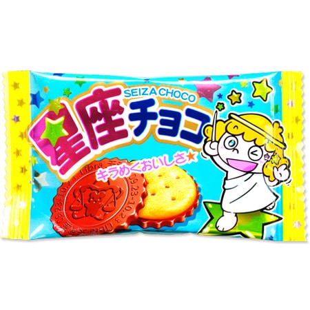 Chocolats Constellation