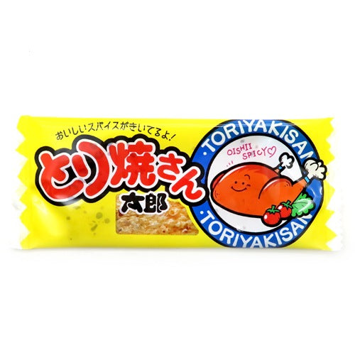 Toriyaki-san Taro