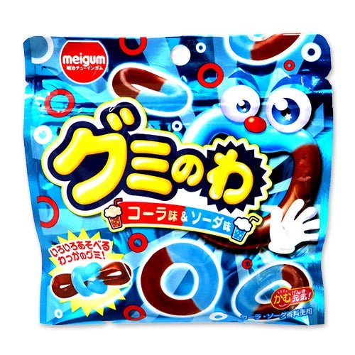 Bonbons gélifiés - Saveurs cola et soda