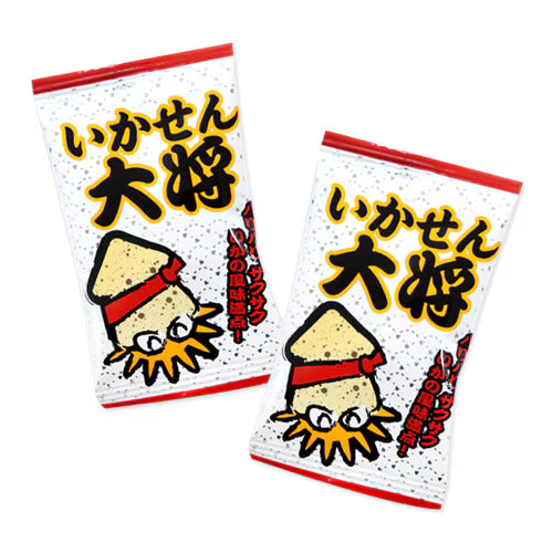 Ikasen Taisho