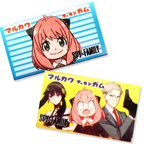 Chewing-gum Spy x Family