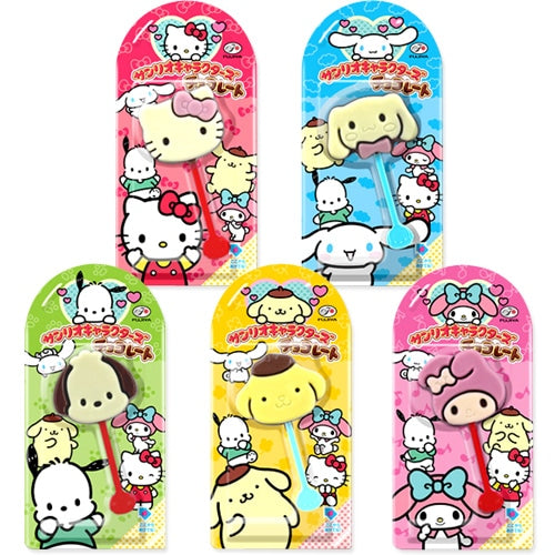 Chocolats à l'effigie des personnages Sanrio