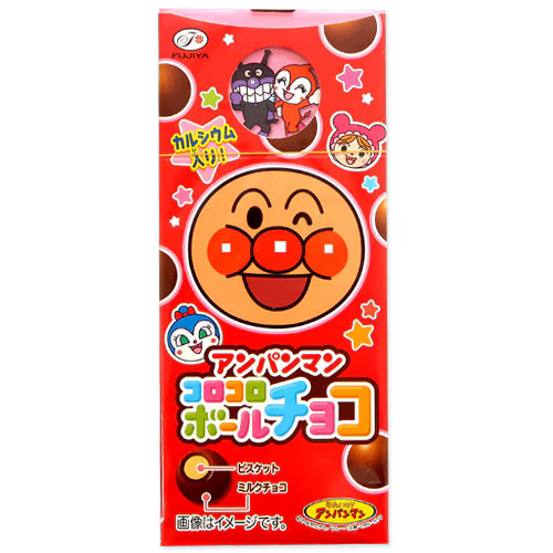 Boule de chocolat Anpanman