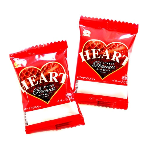 Mini chocolats en forme de cœur