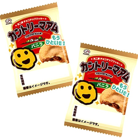 Country Ma'am (Vanille)