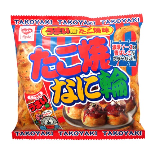 Umai takoyaki