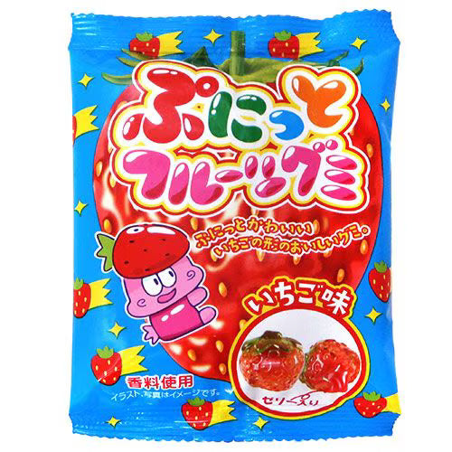 Bonbons gélifiés à la fraise