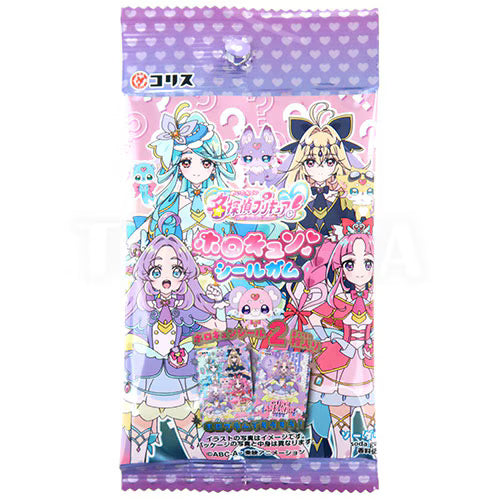 Détective Precure ! Holo-Kyun Sticker Gum