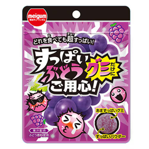 Bonbons gélifiés au raisin acide