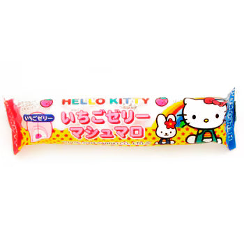 Marshmallow Hello Kitty