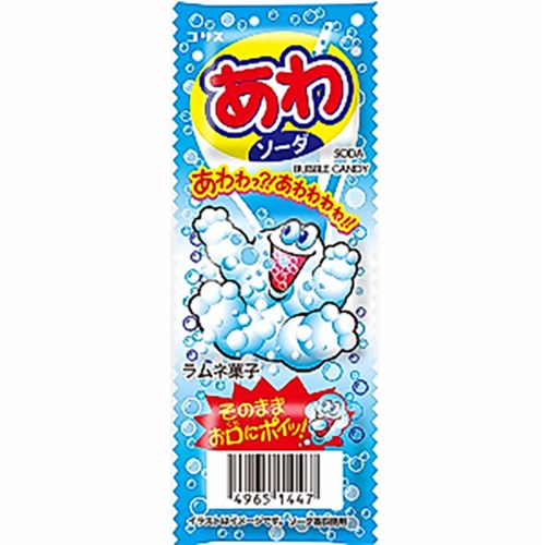 Ramune Awa