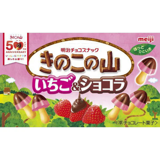 Kinoko no Yama Fraise & Chocolat