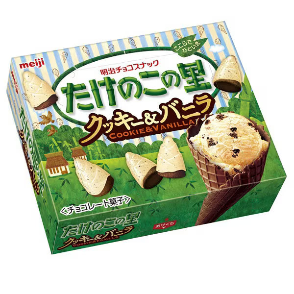 Takenoko no Sato Biscuit & Vanille