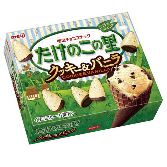 Takenoko no Sato Biscuit & Vanille