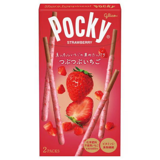 Pocky à la fraise