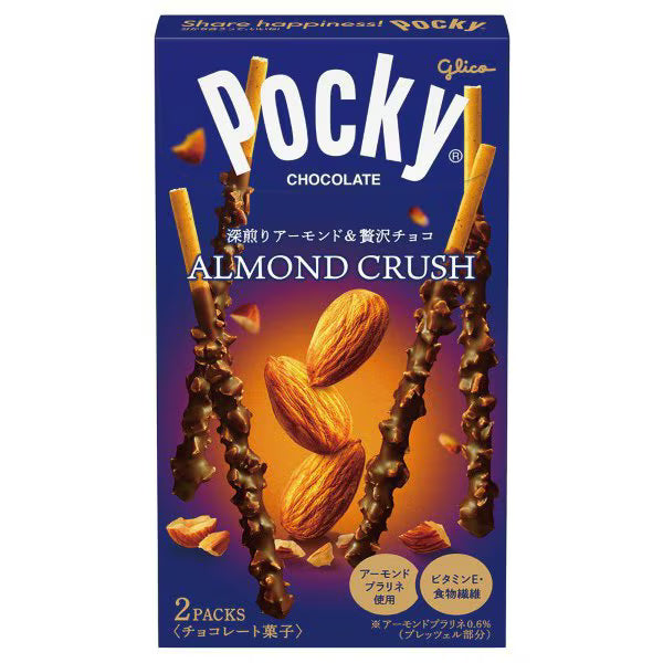 Pocky aux amandes