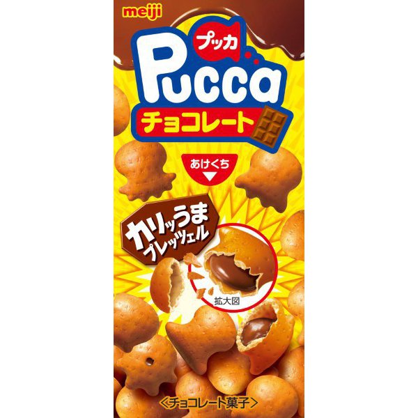 Pucca au chocolat