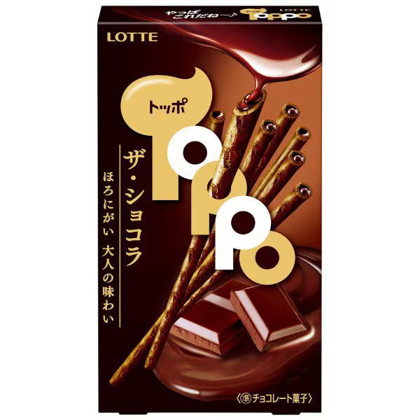 Toppo double chocolat