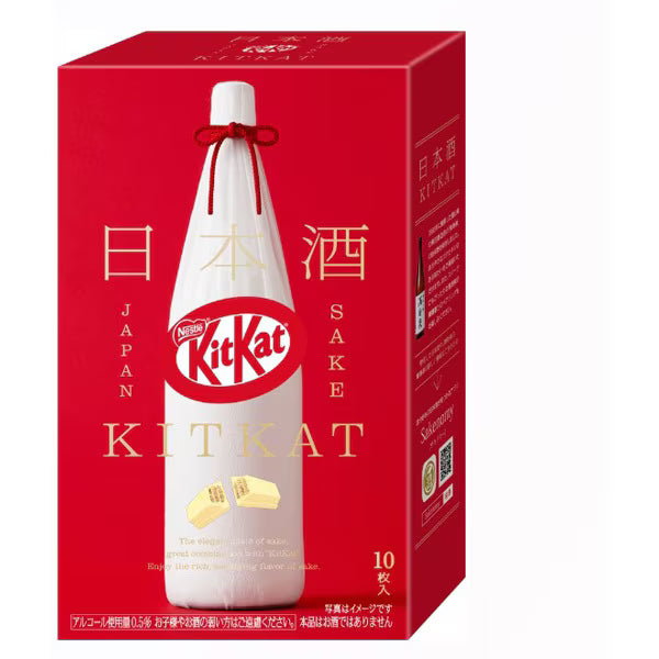 KitKat saveur Sake