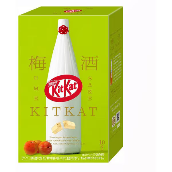 KitKat saveur Sake de prune