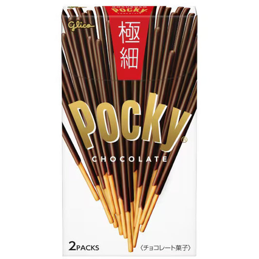 Pocky au chocolat