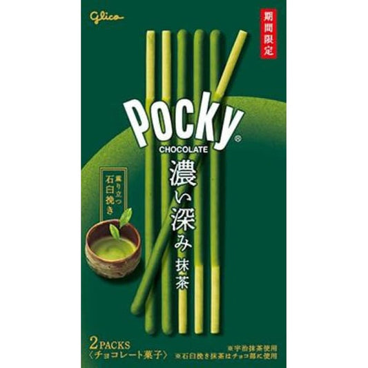 Pocky au matcha