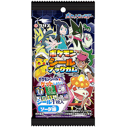 Chewing-gum avec illutration Pokémon