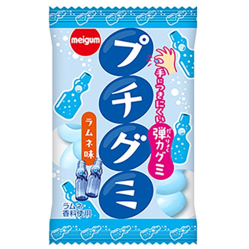 Petits bonbons gélifiés à la menthe