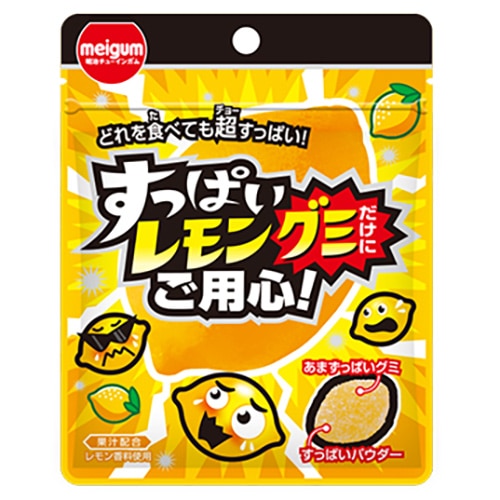 Bonbons gélifiés au citron acide !