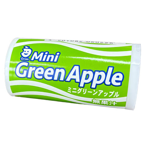 Mini Green Apple