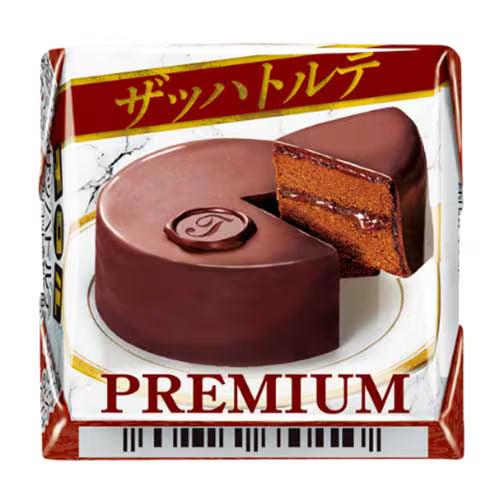 Tirol Chocolate Sachertorte