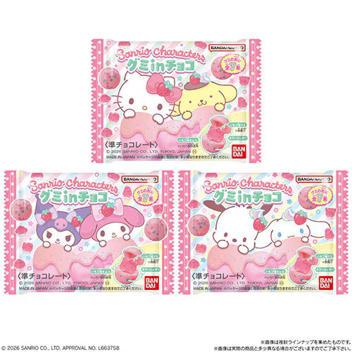 Bonbons gélifiés Sanrio enrobés de chocolat
