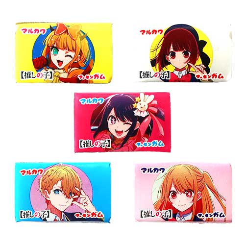 Chewing-gum Oshi no Ko