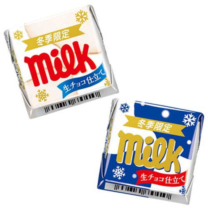 Chocolat Tirol au lait