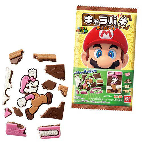 Chocolat Super Mario