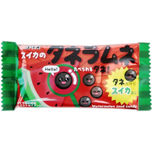 Bonbon à la pastèque