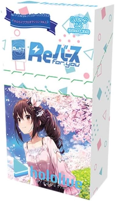 BUSHIROAD Re-Bath for You Booster Pack Plus