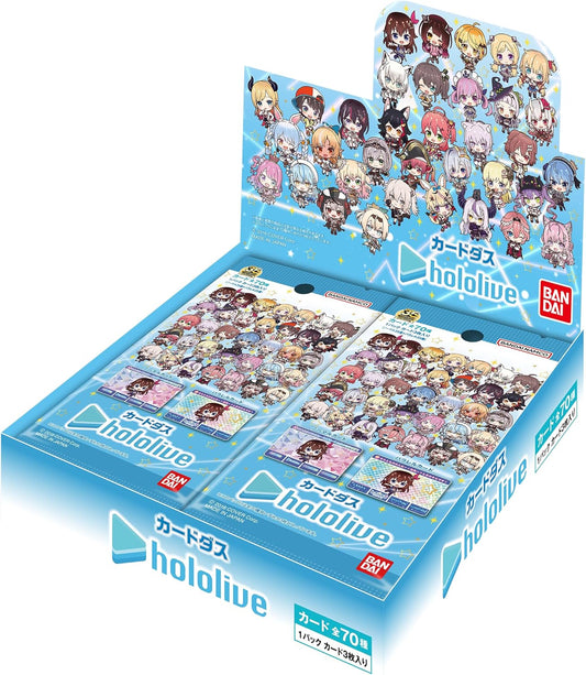 Bandai Carddass hololive (BOX) 20 Packs